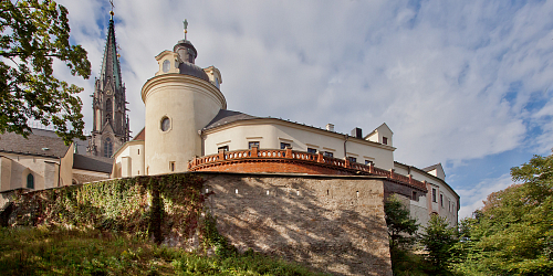 Premyslid Palace (part of Olomouc Castle)