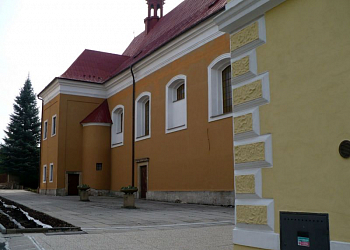Farní kostel sv. Havla, Dřevohostice